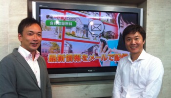 もしもそこに成功のノウハウがあるならば!その経営者は自らで見極める判断をしました。